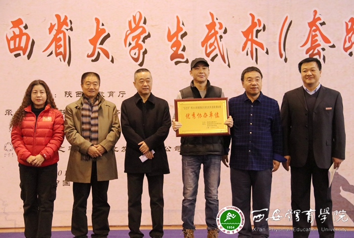 参加开幕式的领导和嘉宾_副本_副本.jpg