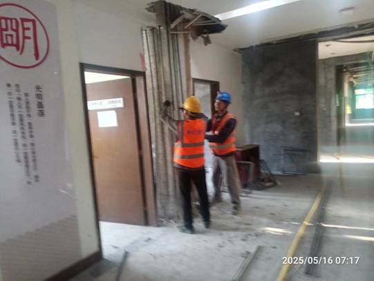 图示, 示意图

中度可信度描述已自动生成:ver1