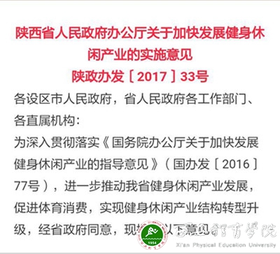 第三方_副本.jpg