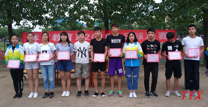 nEO_IMG_微信图片_20170614195910.jpg