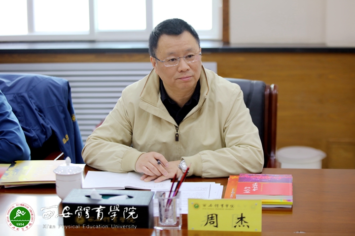 新体副介绍此行的目的.jpg
