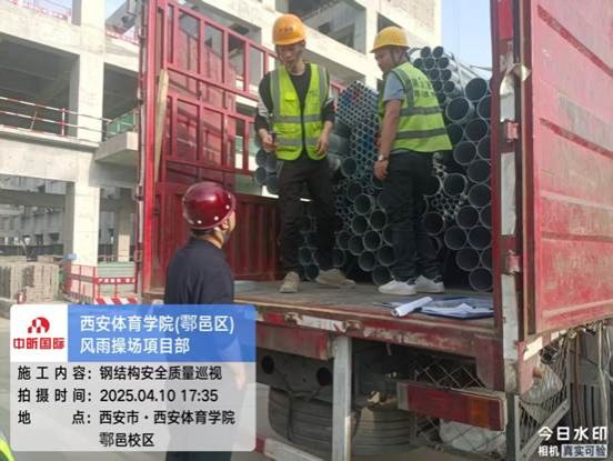 838975ef10f3c5c84481f74118bcf34