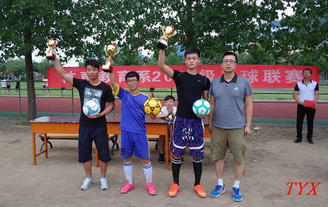 nEO_IMG_微信图片_20170614195823.jpg