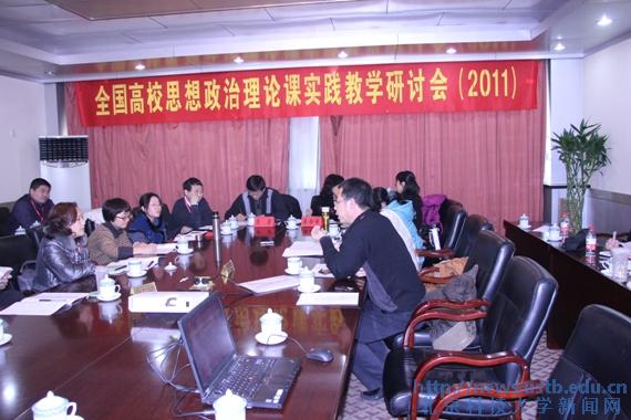 20111223111918_57315.jpg