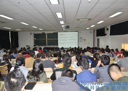 20141113090803_17281.jpg