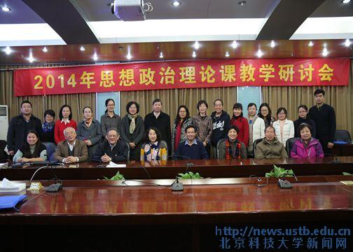 20141202085408_48551.jpg
