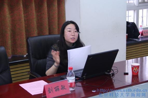 20111231185225_64670.jpg