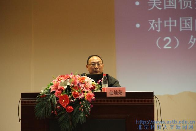 20111103170959_66950.jpg