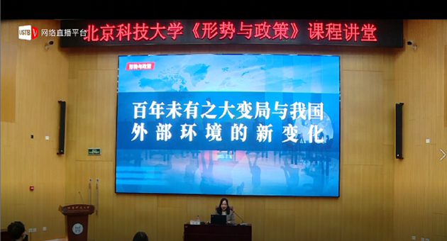 马院王杨.png